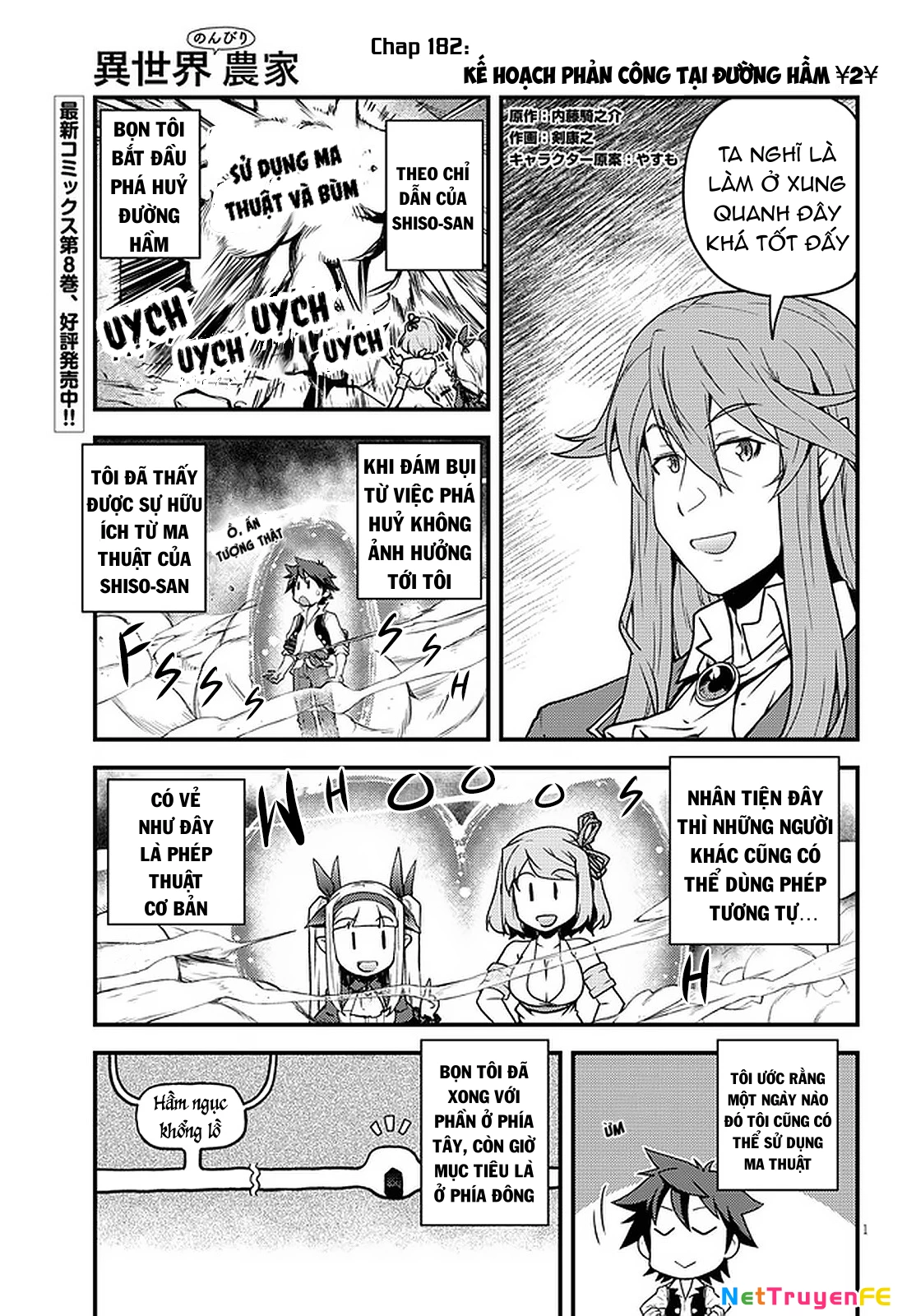 Isekai Nonbiri Nouka Chapter 182 - Trang 2