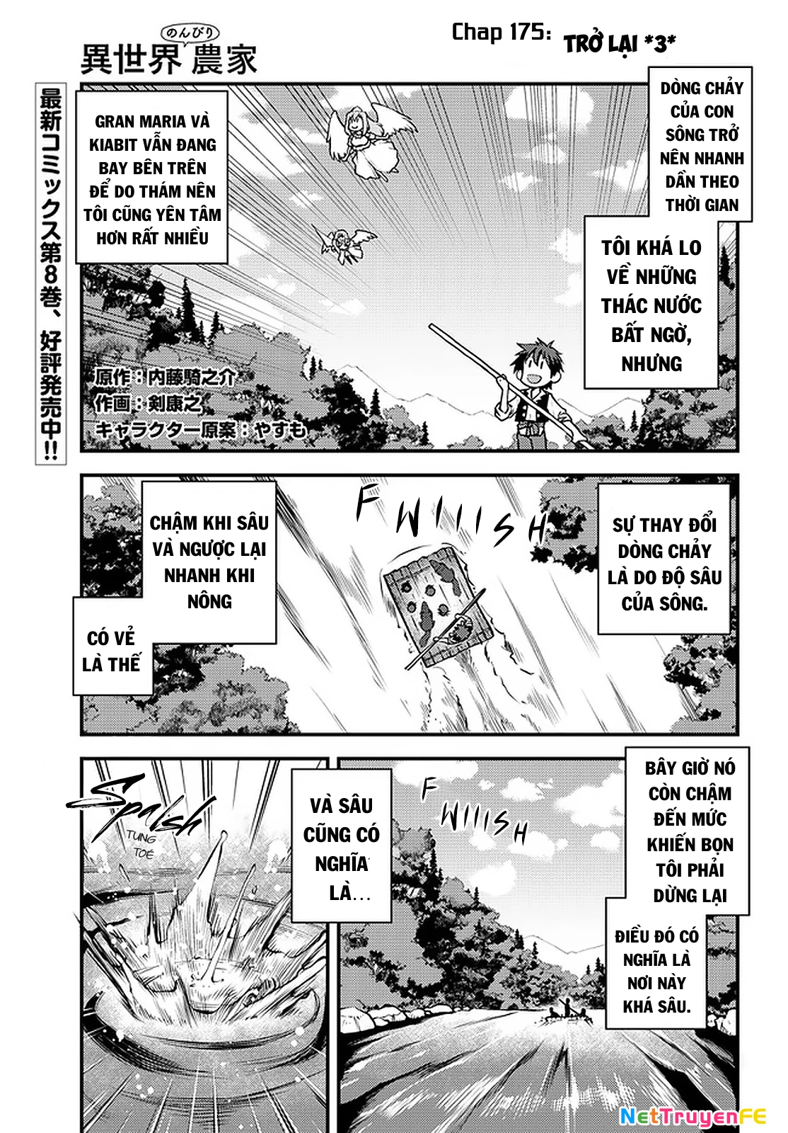 Isekai Nonbiri Nouka Chapter 175 - Trang 2