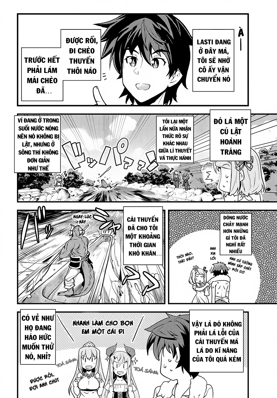 Isekai Nonbiri Nouka Chapter 168 - Trang 2