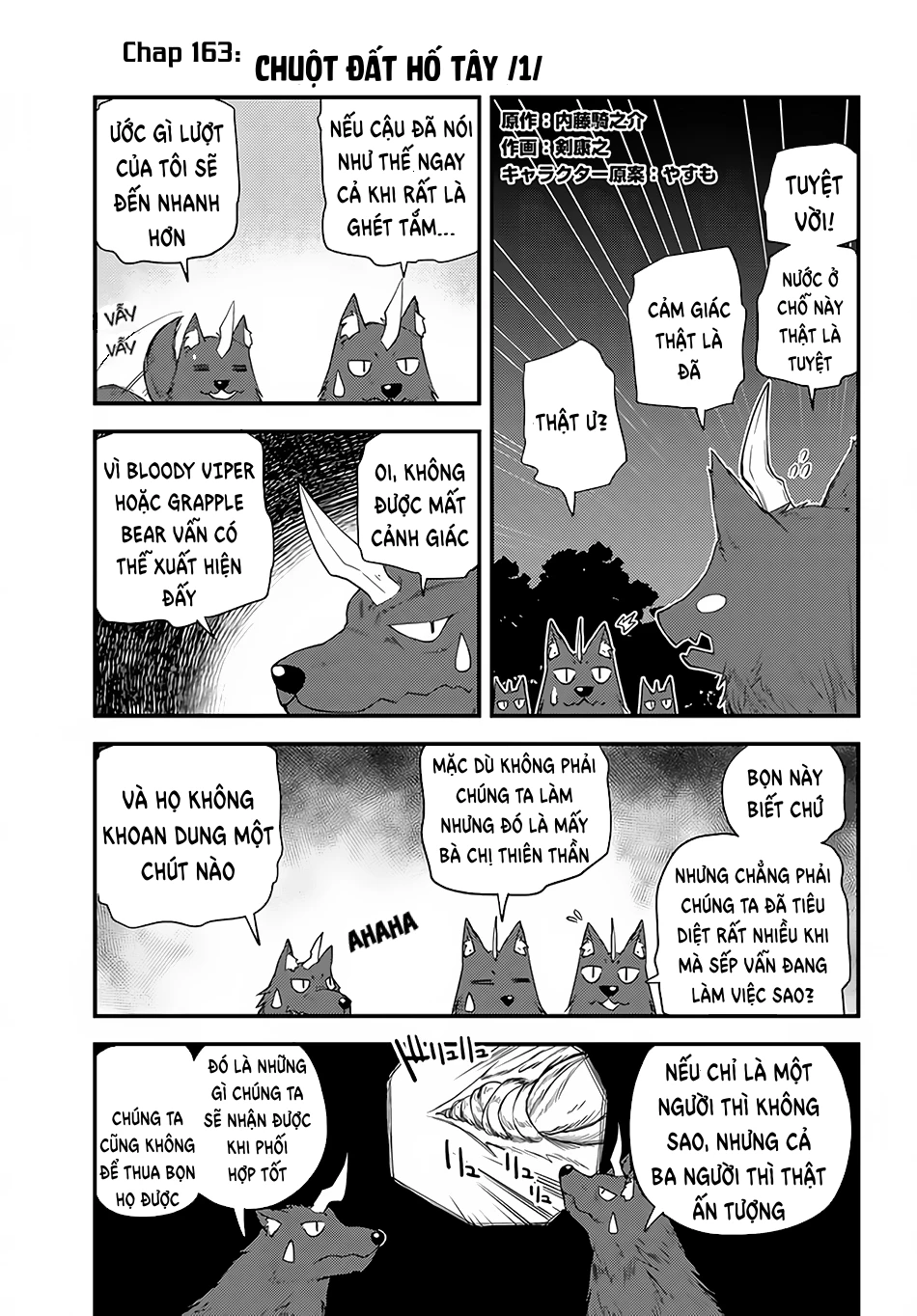 Isekai Nonbiri Nouka Chapter 163 - Trang 2