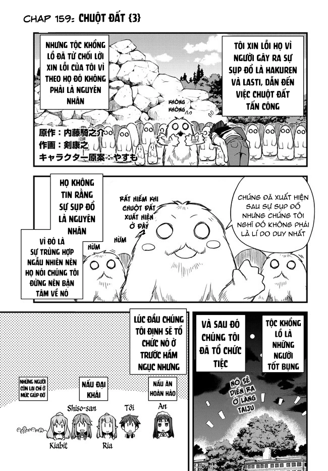 Isekai Nonbiri Nouka Chapter 159 - Trang 2