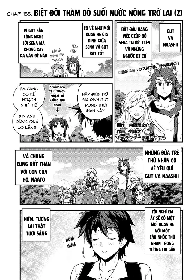 Isekai Nonbiri Nouka Chapter 155 - Trang 2