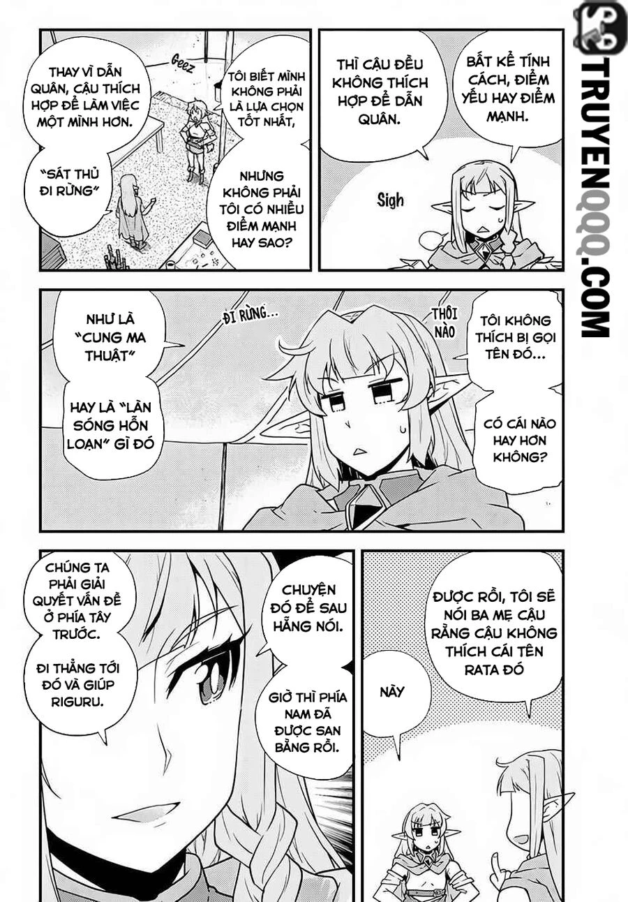 Isekai Nonbiri Nouka Chapter 149 - Trang 2