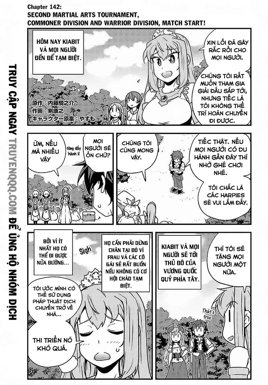 Isekai Nonbiri Nouka Chapter 142 - Trang 2