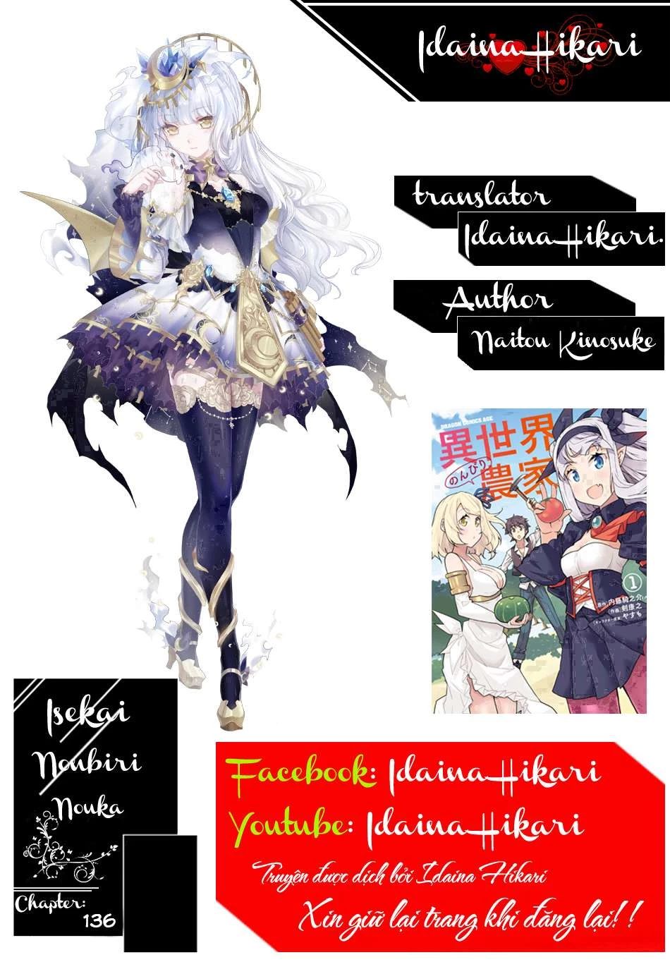 Isekai Nonbiri Nouka Chapter 136 - Trang 2