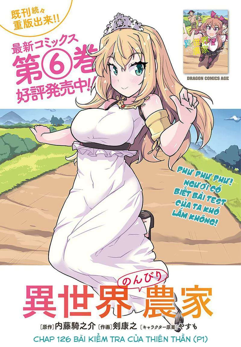 Isekai Nonbiri Nouka Chapter 126 - Trang 2