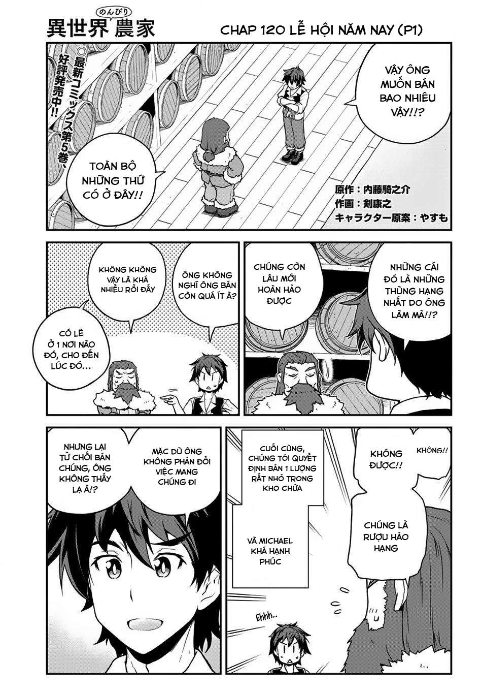 Isekai Nonbiri Nouka Chapter 120 - Trang 2