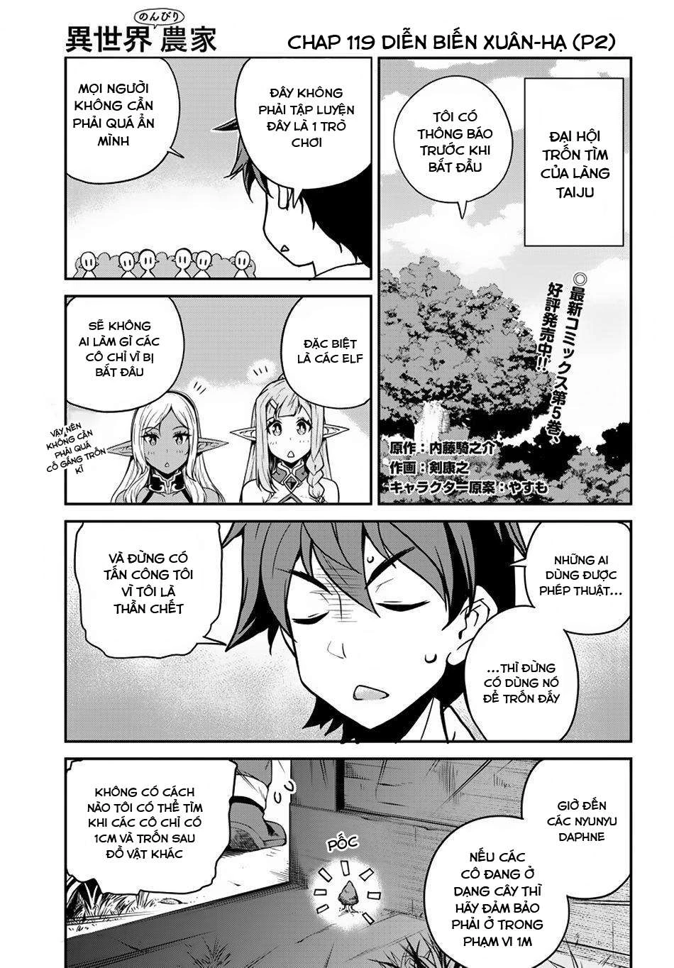 Isekai Nonbiri Nouka Chapter 119 - Trang 2