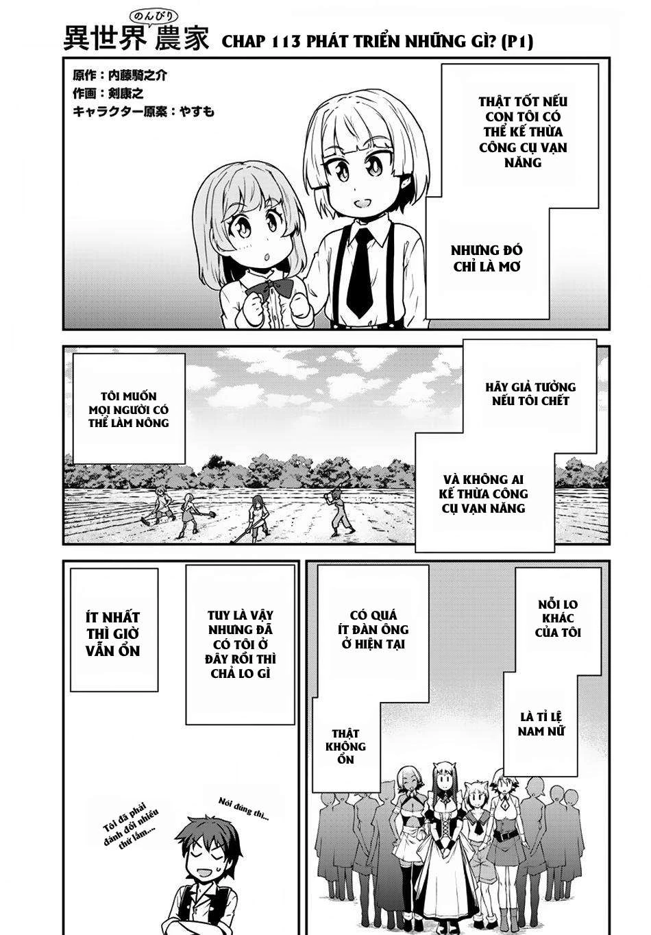 Isekai Nonbiri Nouka Chapter 113 - Trang 2