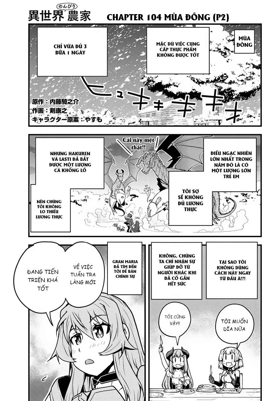 Isekai Nonbiri Nouka Chapter 104 - Trang 2