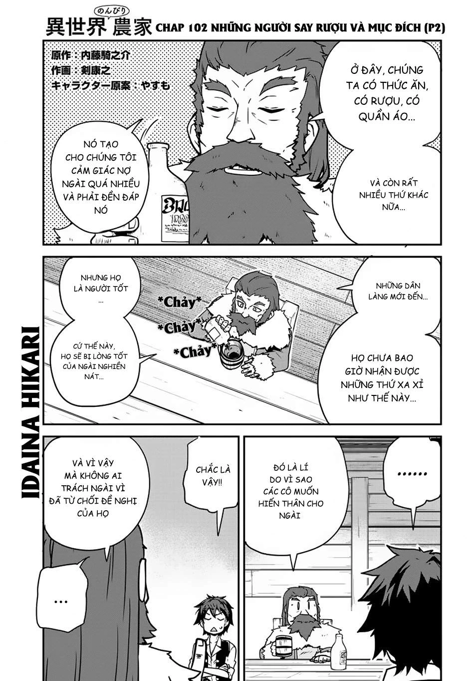 Isekai Nonbiri Nouka Chapter 102 - Trang 2