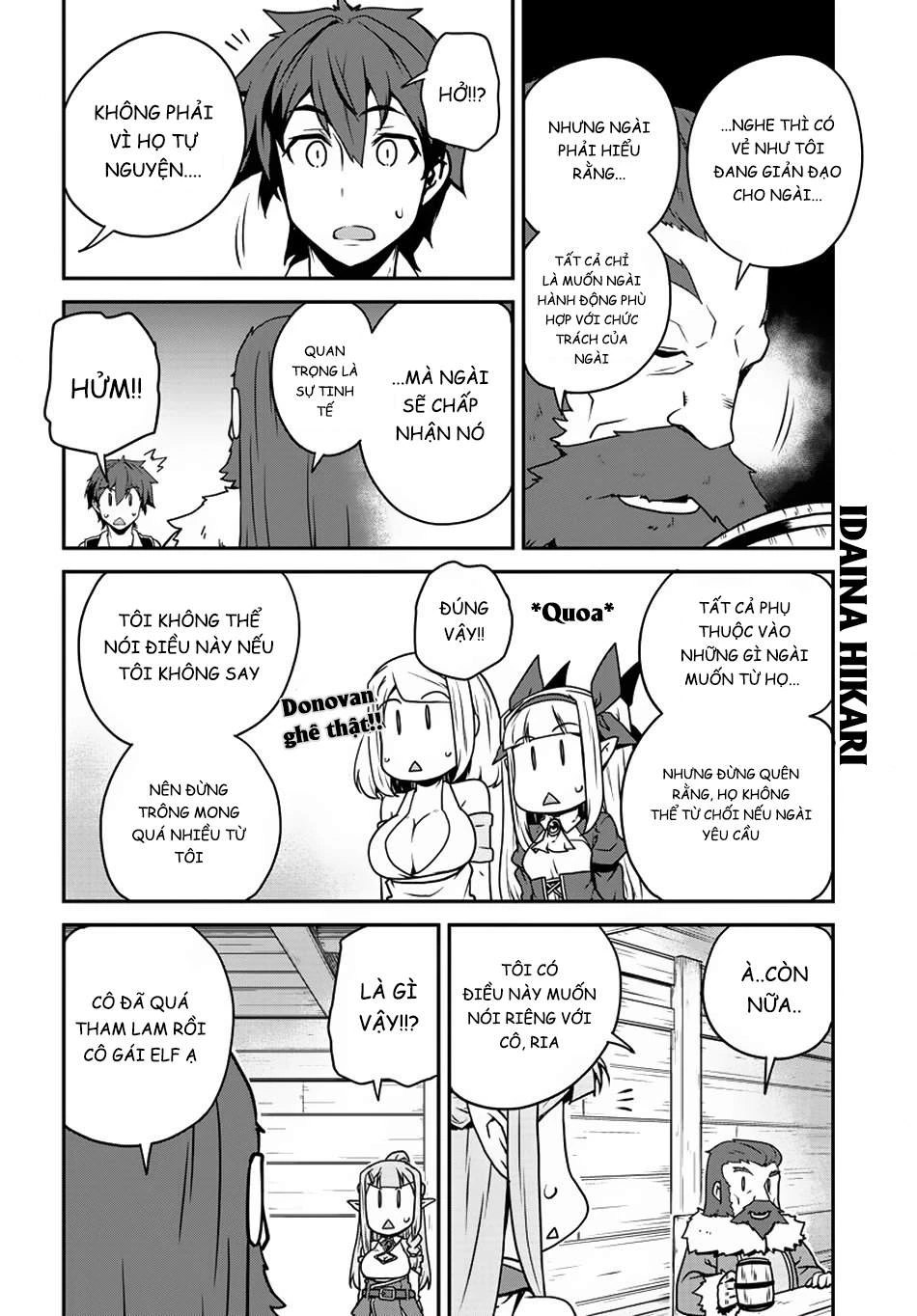 Isekai Nonbiri Nouka Chapter 102 - Trang 2