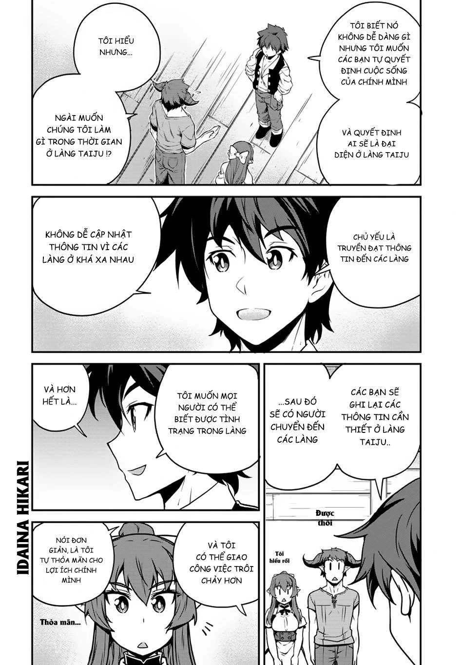 Isekai Nonbiri Nouka Chapter 102 - Trang 2