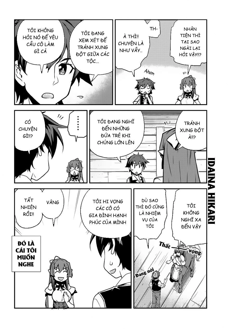 Isekai Nonbiri Nouka Chapter 101 - Trang 2