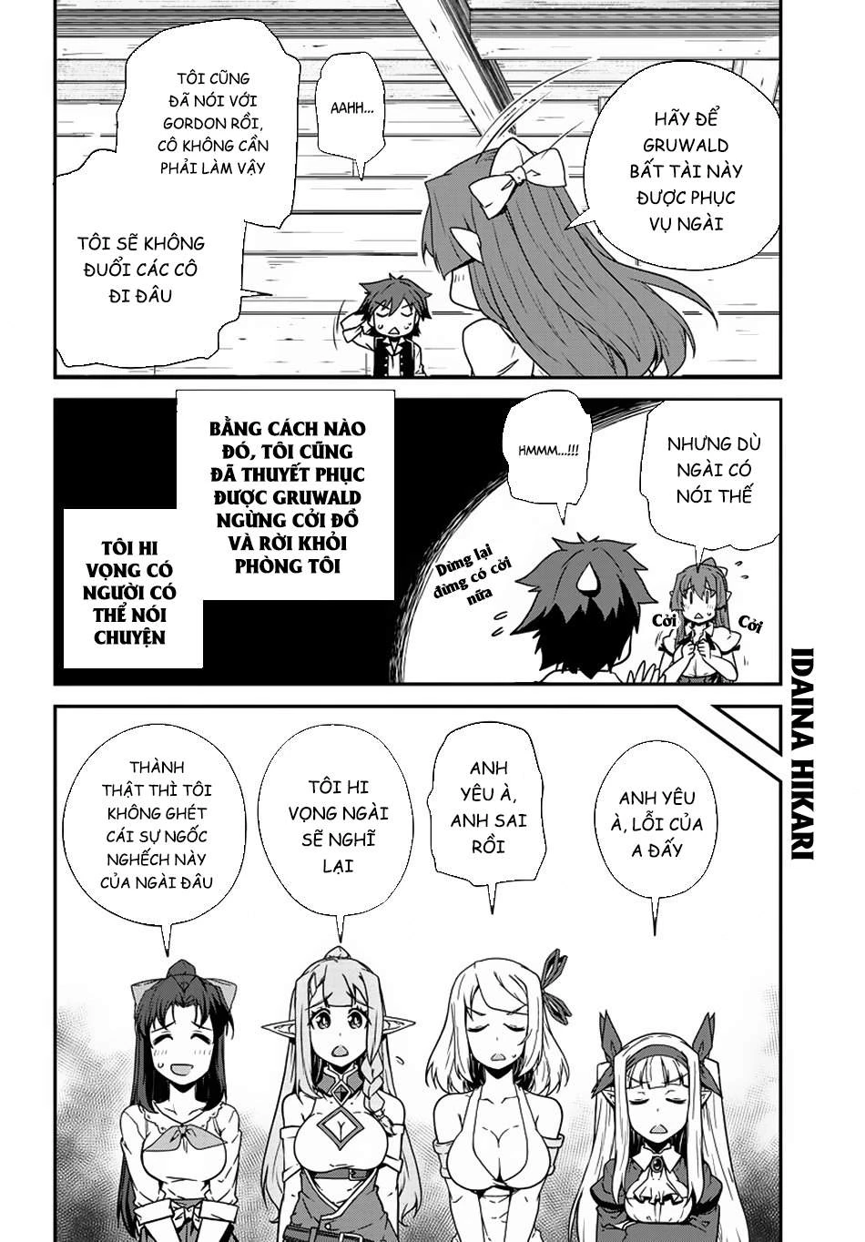 Isekai Nonbiri Nouka Chapter 101 - Trang 2