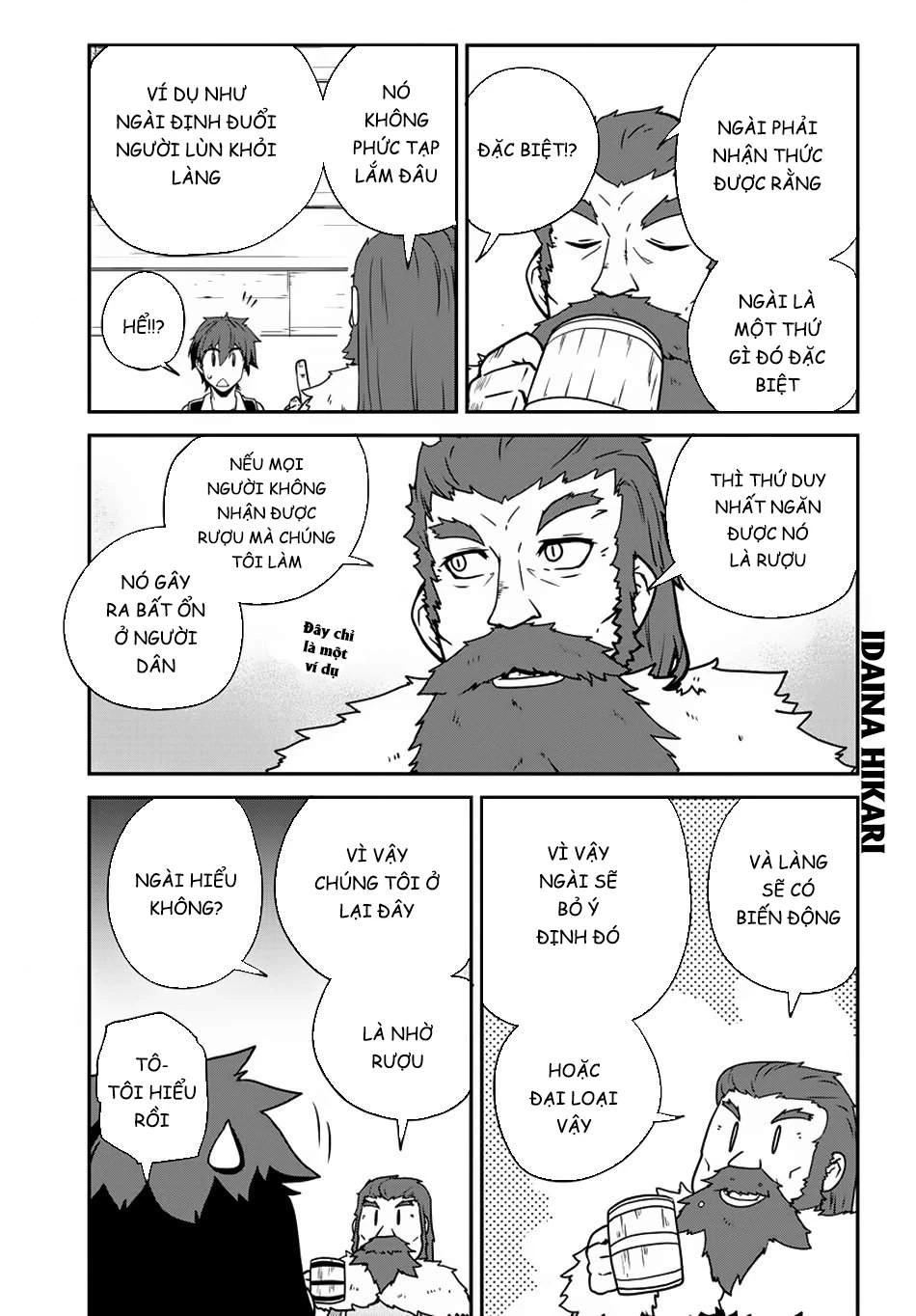 Isekai Nonbiri Nouka Chapter 101 - Trang 2