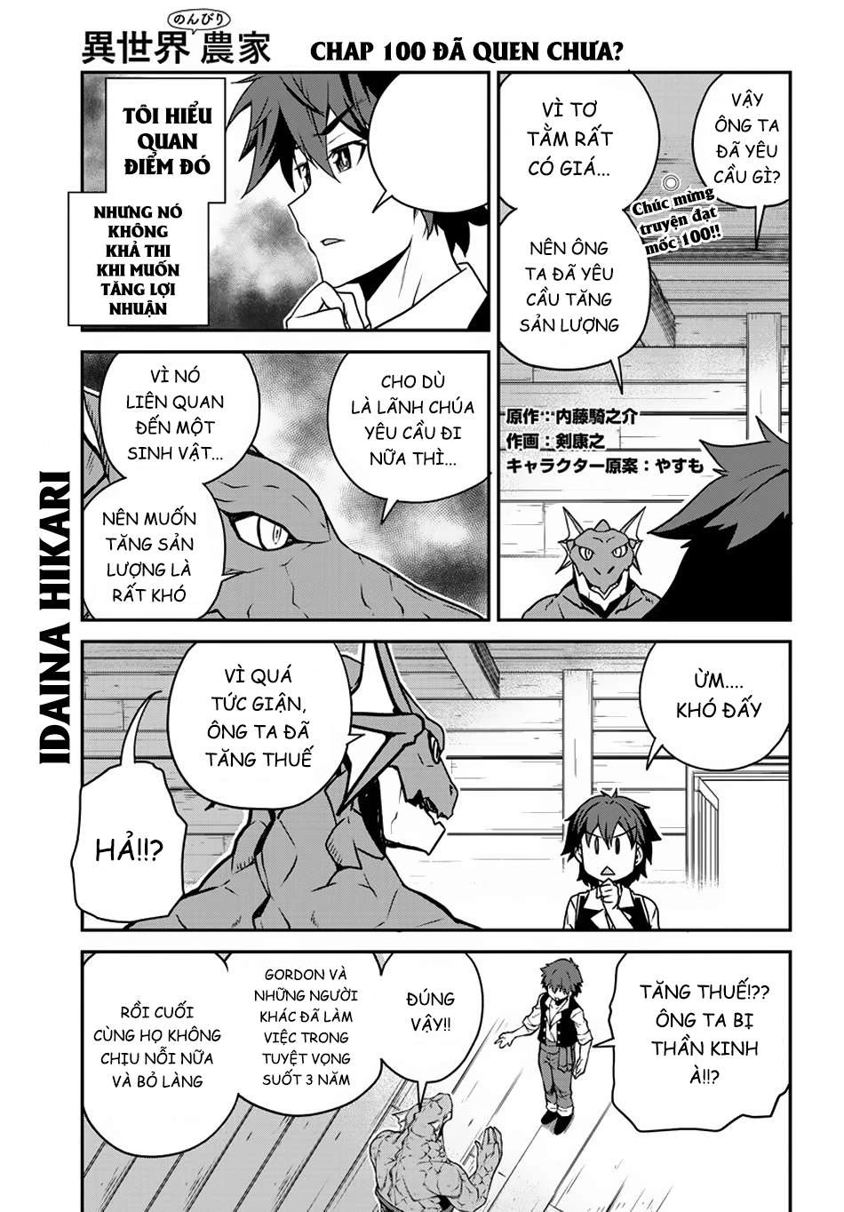 Isekai Nonbiri Nouka Chapter 100 - Trang 2