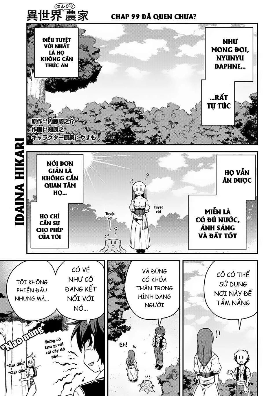 Isekai Nonbiri Nouka Chapter 99 - Trang 2