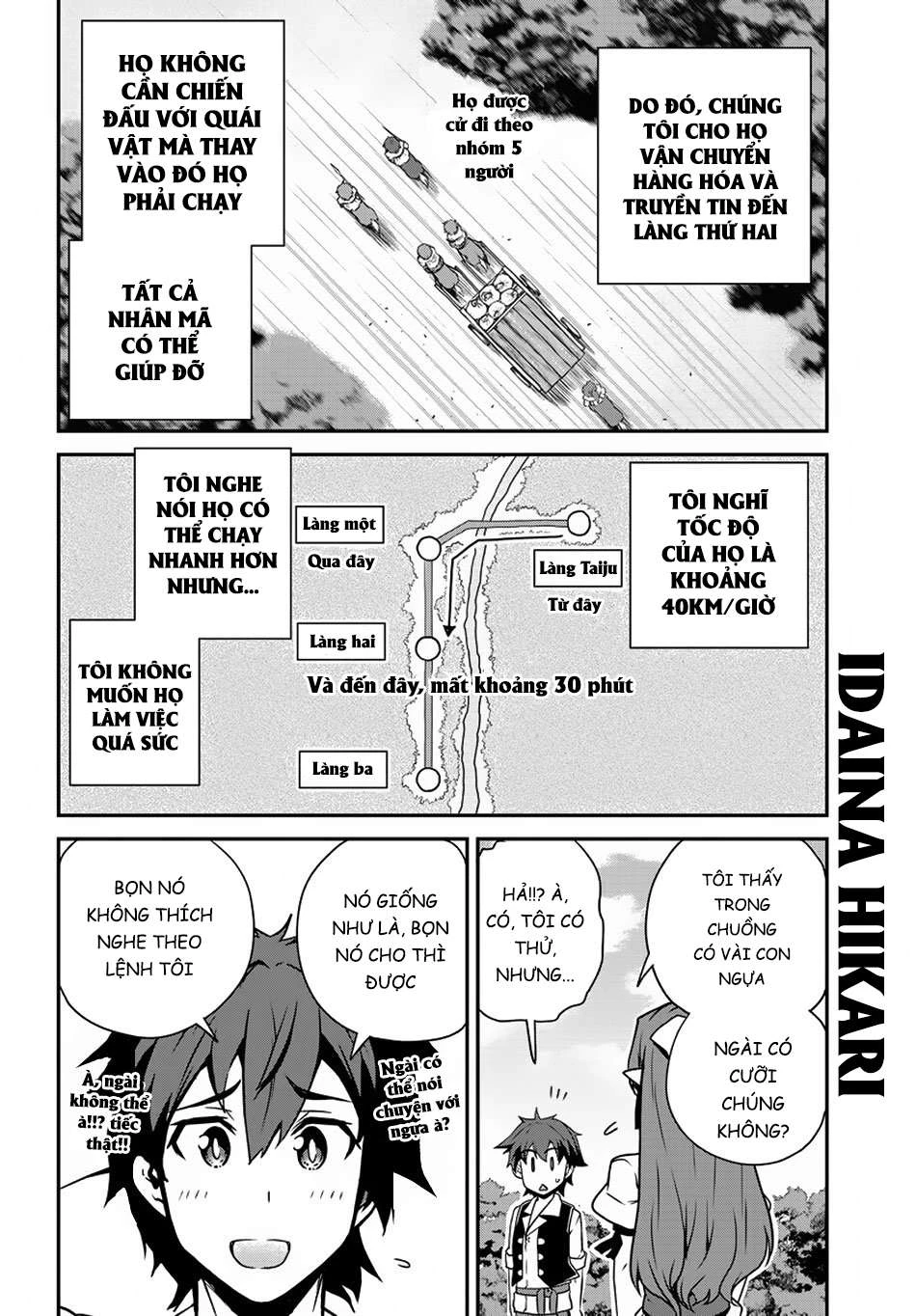 Isekai Nonbiri Nouka Chapter 98 - Trang 2