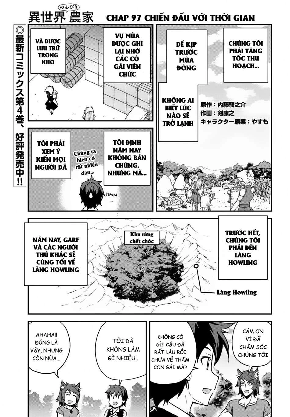 Isekai Nonbiri Nouka Chapter 97 - Trang 2