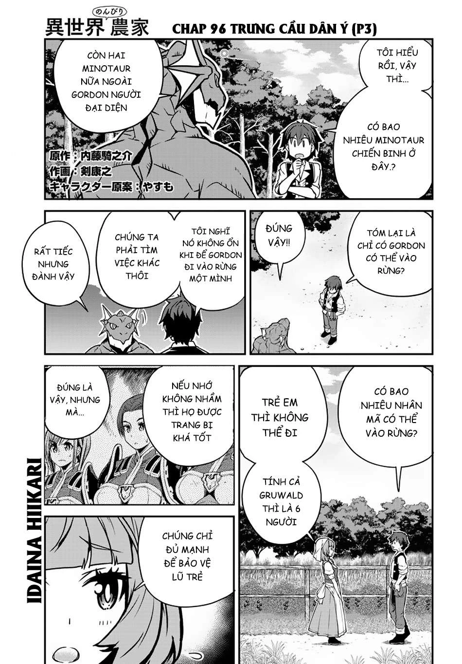 Isekai Nonbiri Nouka Chapter 96 - Trang 2