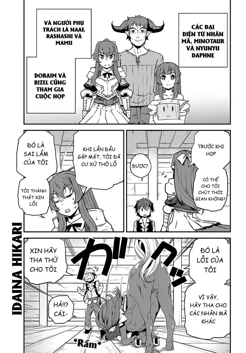 Isekai Nonbiri Nouka Chapter 94 - Trang 2