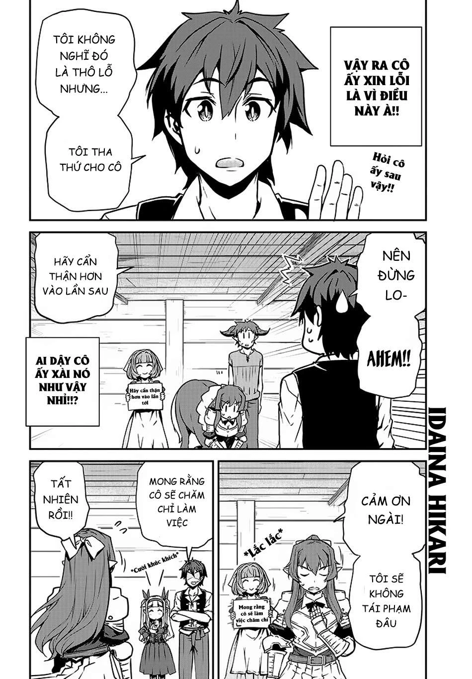 Isekai Nonbiri Nouka Chapter 94 - Trang 2