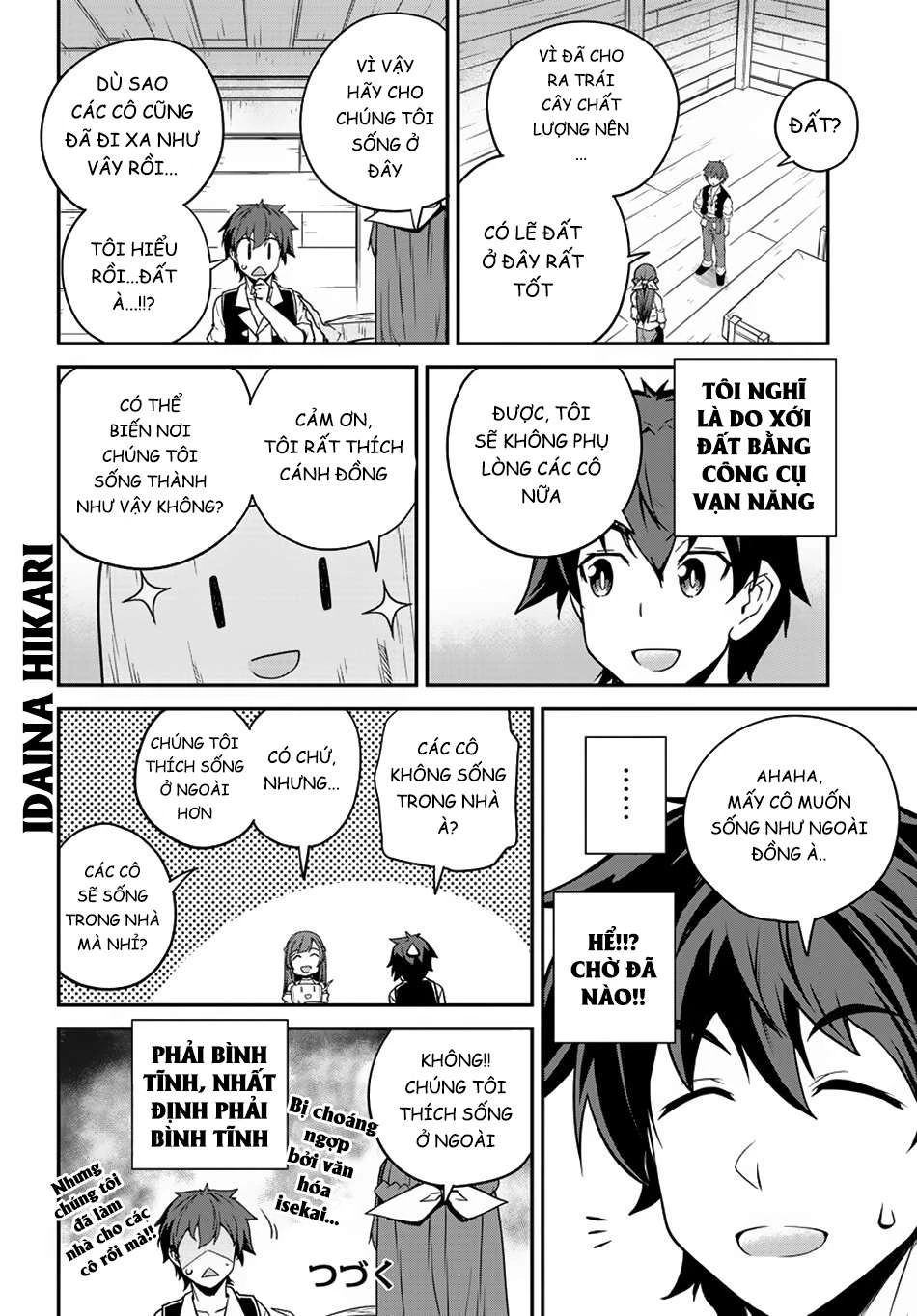 Isekai Nonbiri Nouka Chapter 93 - Trang 2