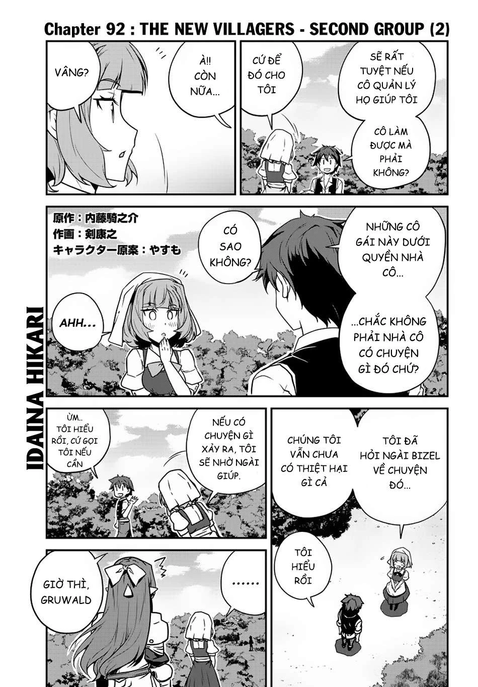 Isekai Nonbiri Nouka Chapter 92 - Trang 2