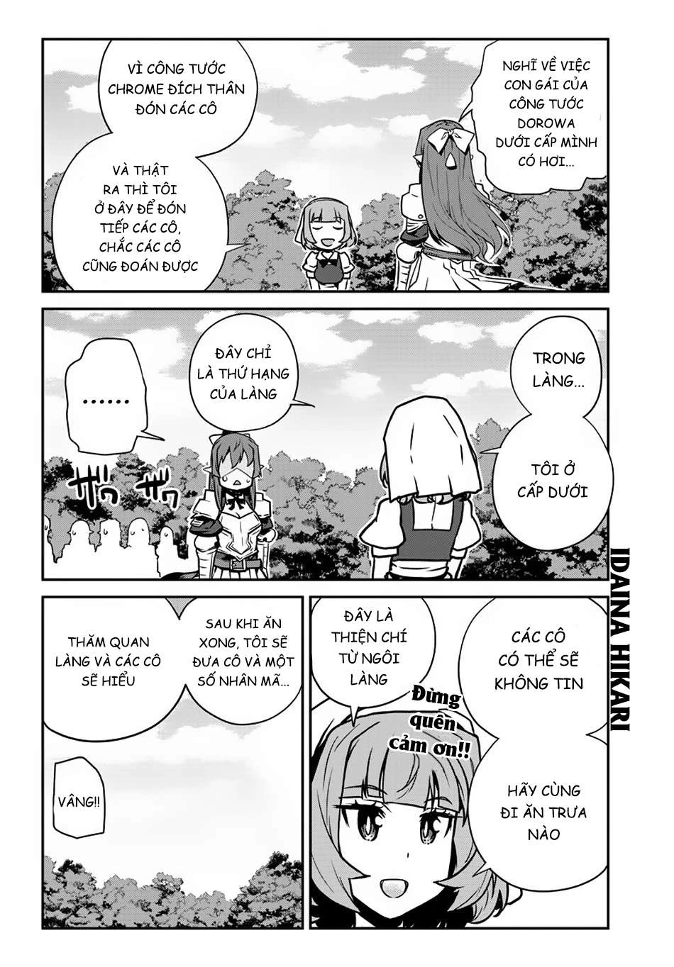 Isekai Nonbiri Nouka Chapter 92 - Trang 2