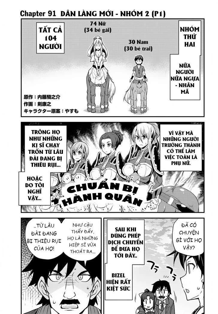 Isekai Nonbiri Nouka Chapter 91 - Trang 2