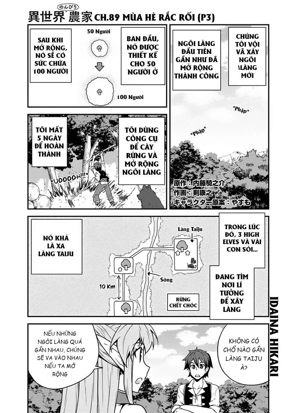 Isekai Nonbiri Nouka Chapter 89 - Trang 2