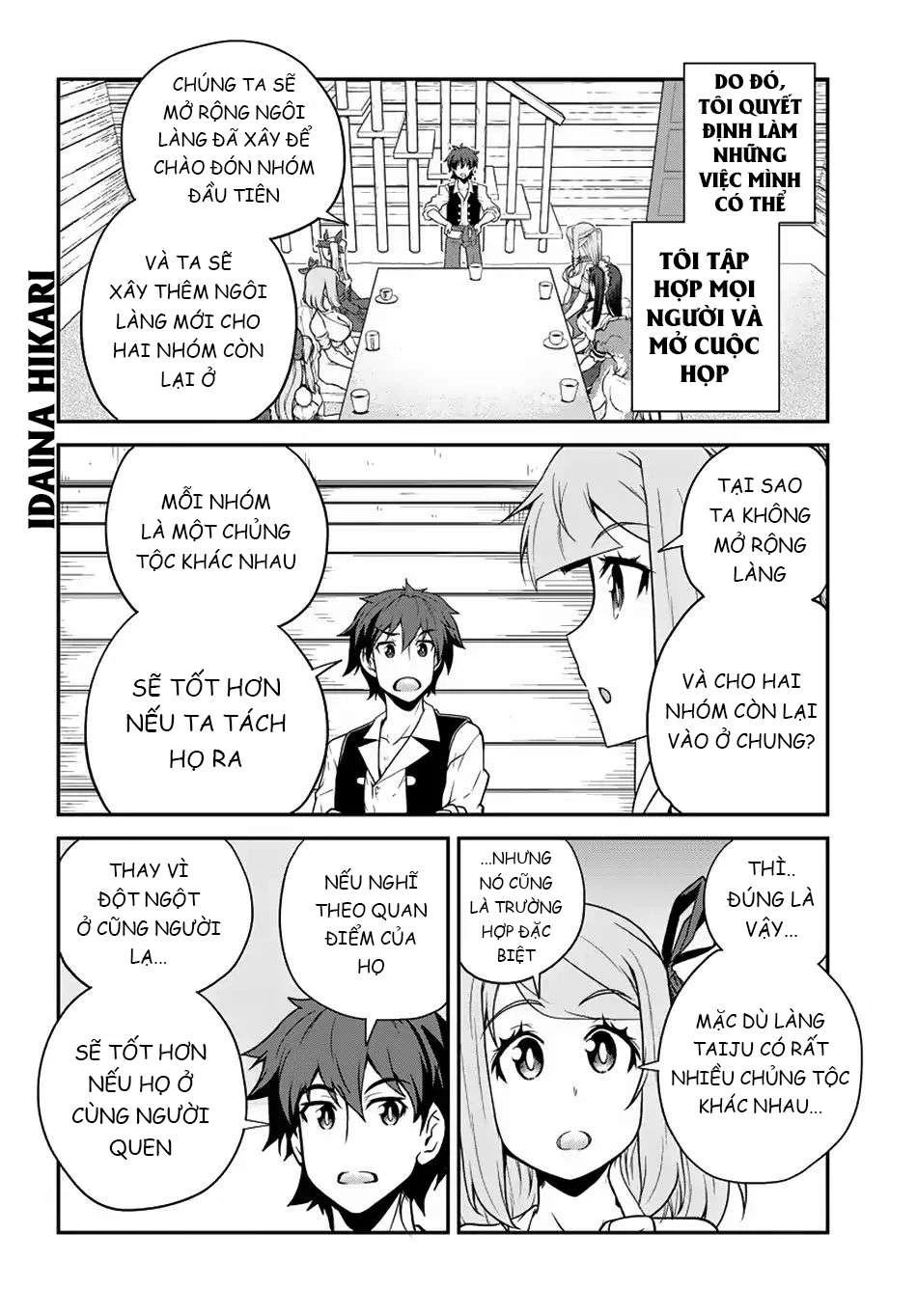 Isekai Nonbiri Nouka Chapter 88 - Trang 2