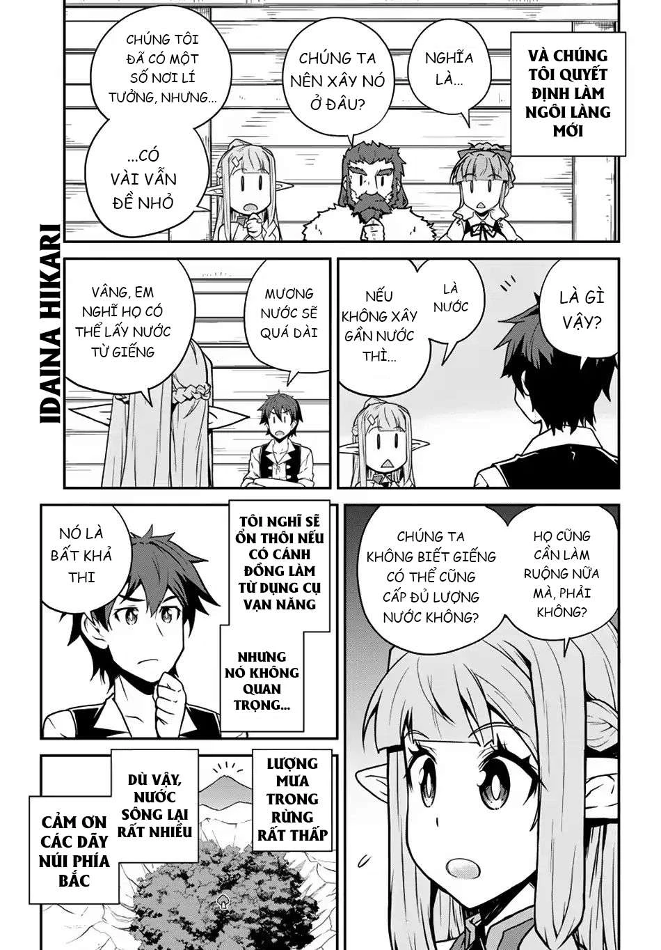 Isekai Nonbiri Nouka Chapter 88 - Trang 2