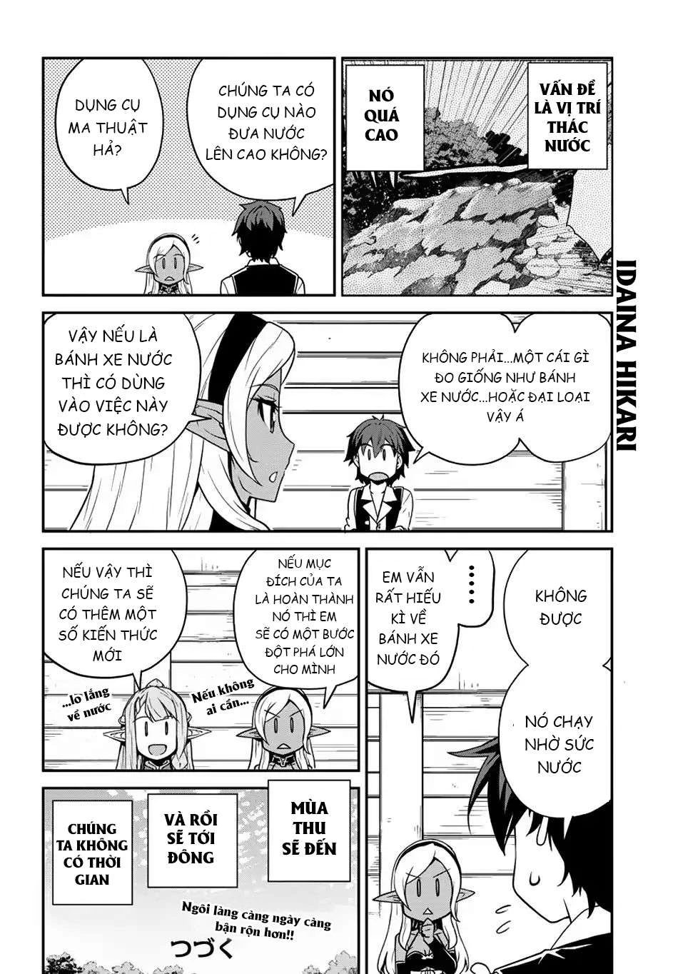 Isekai Nonbiri Nouka Chapter 88 - Trang 2