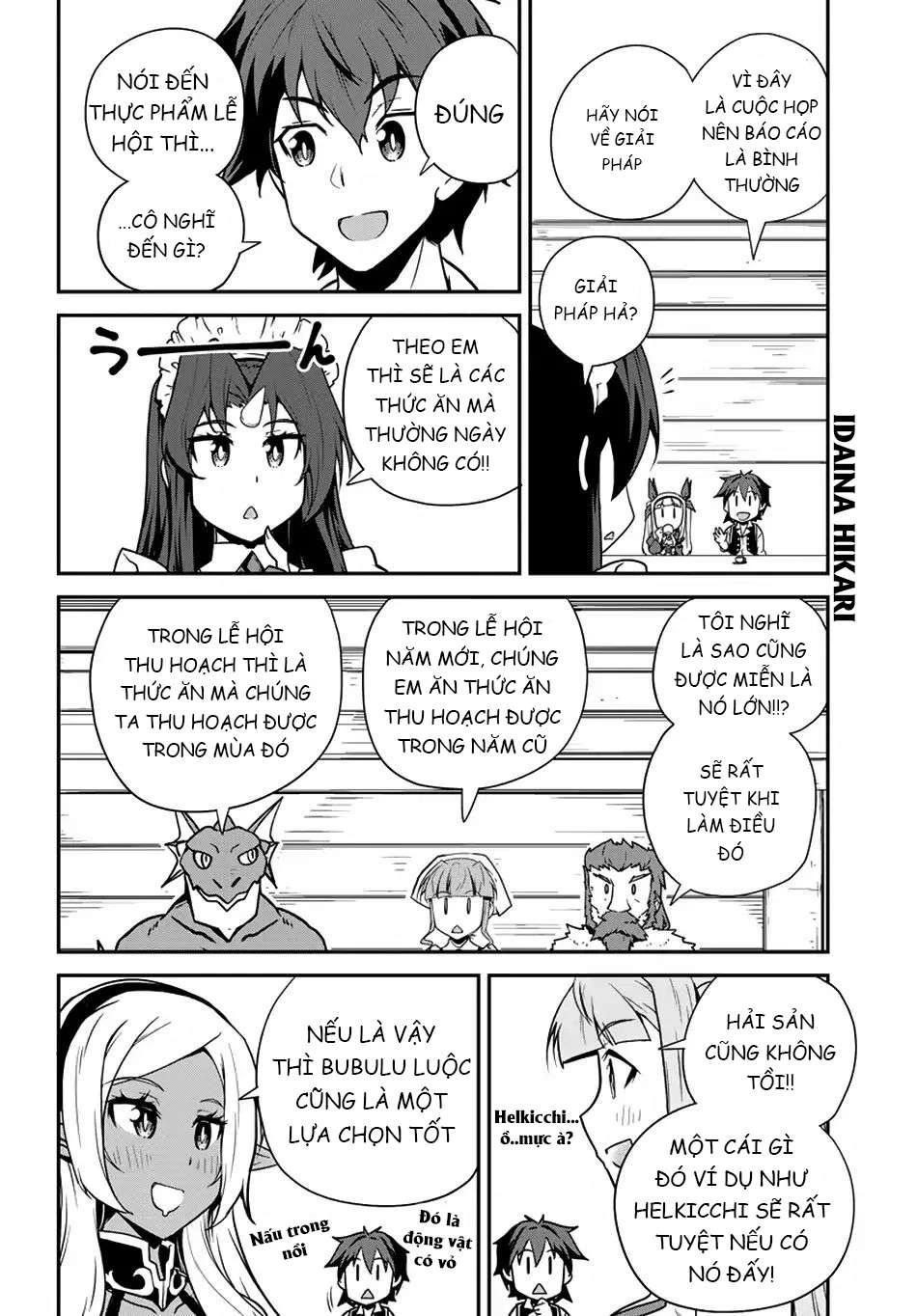 Isekai Nonbiri Nouka Chapter 86 - Trang 2