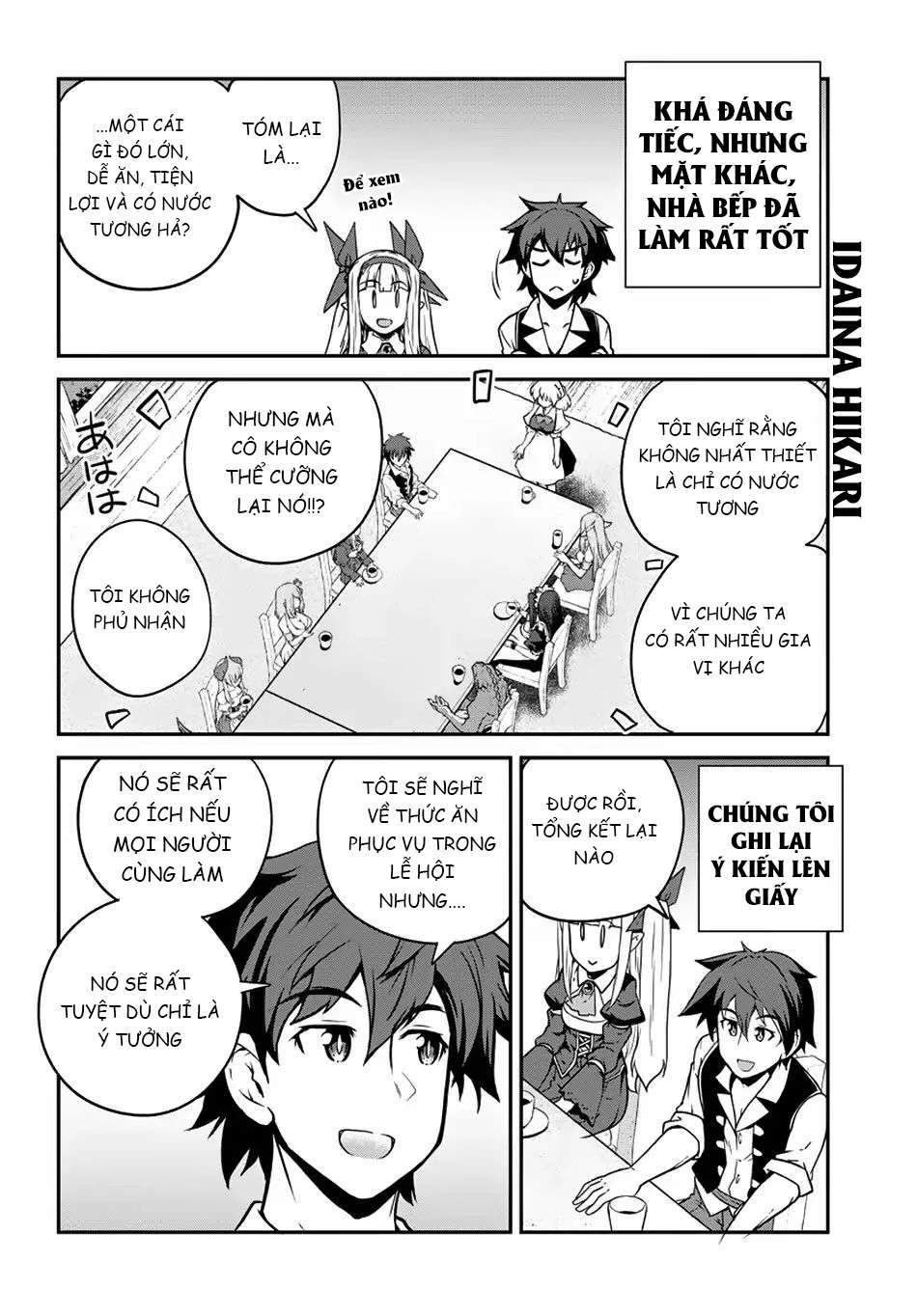 Isekai Nonbiri Nouka Chapter 86 - Trang 2