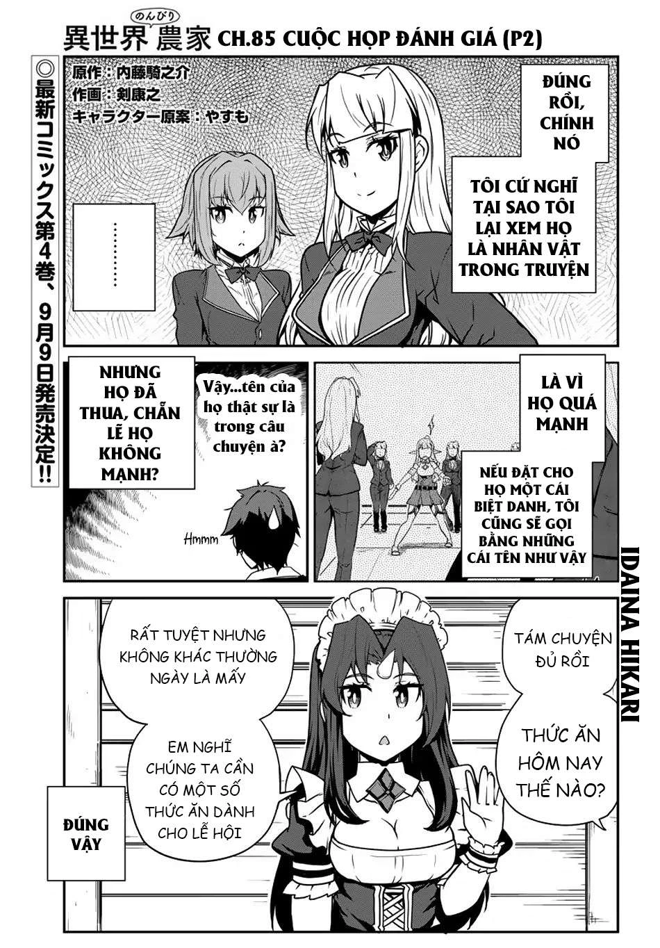 Isekai Nonbiri Nouka Chapter 85 - Trang 2