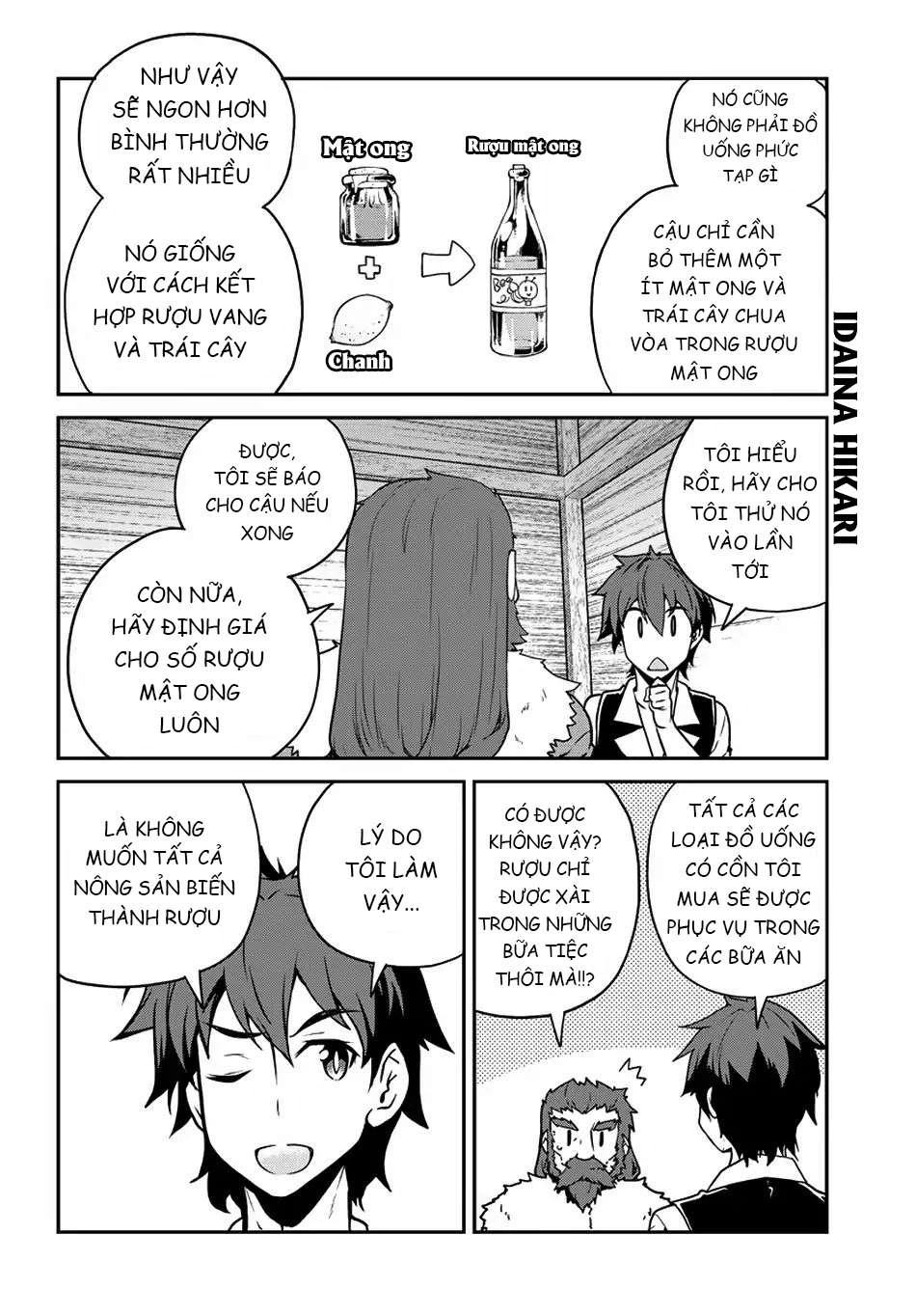 Isekai Nonbiri Nouka Chapter 84 - Trang 2