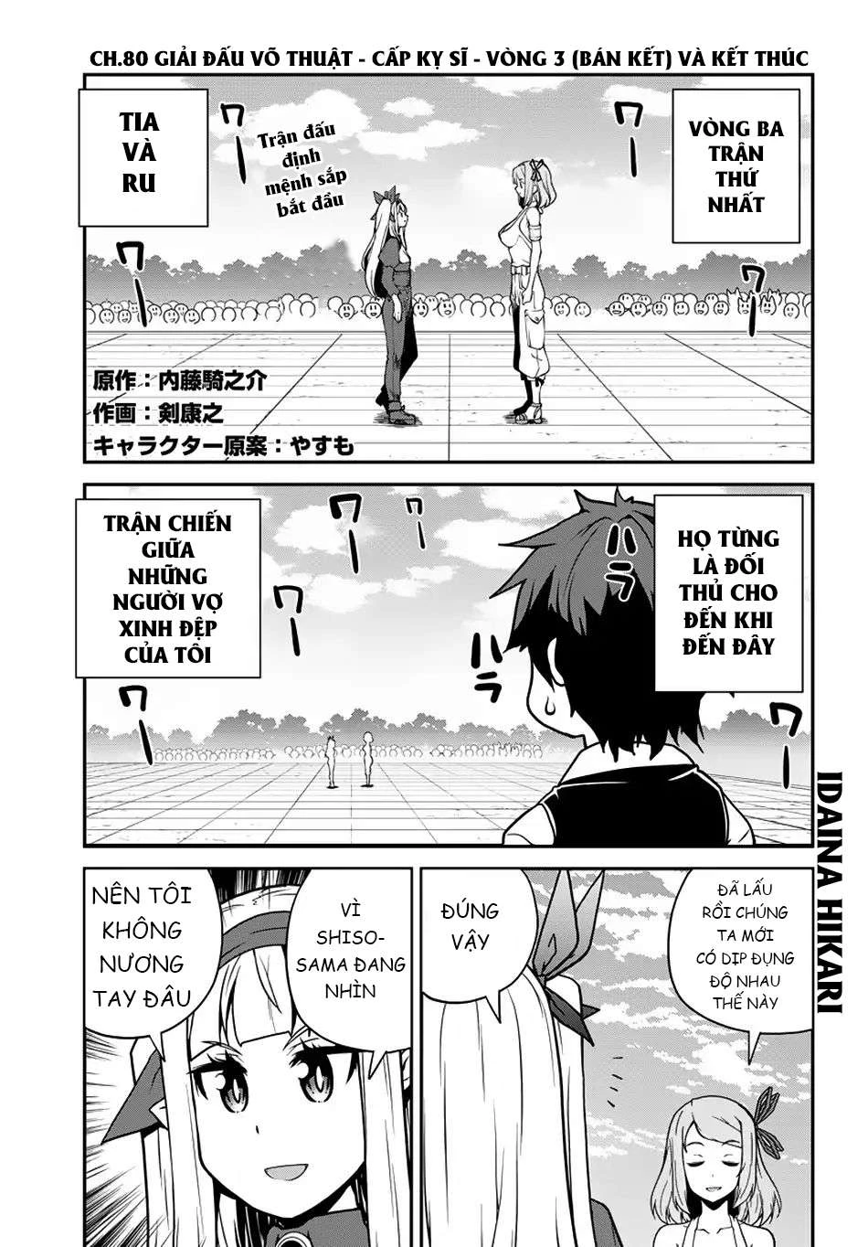 Isekai Nonbiri Nouka Chapter 80 - Trang 2