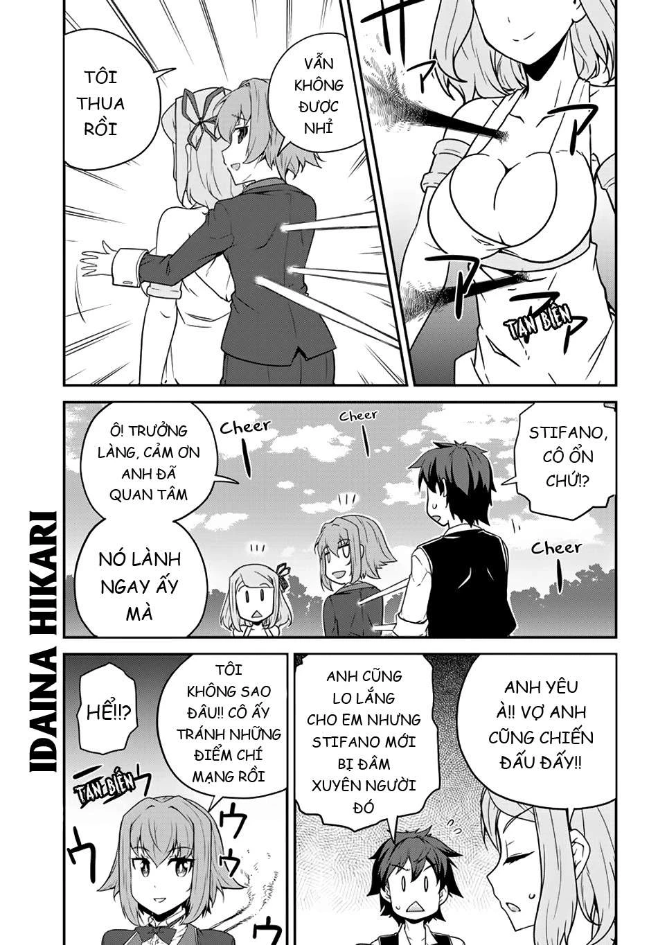 Isekai Nonbiri Nouka Chapter 78 - Trang 2