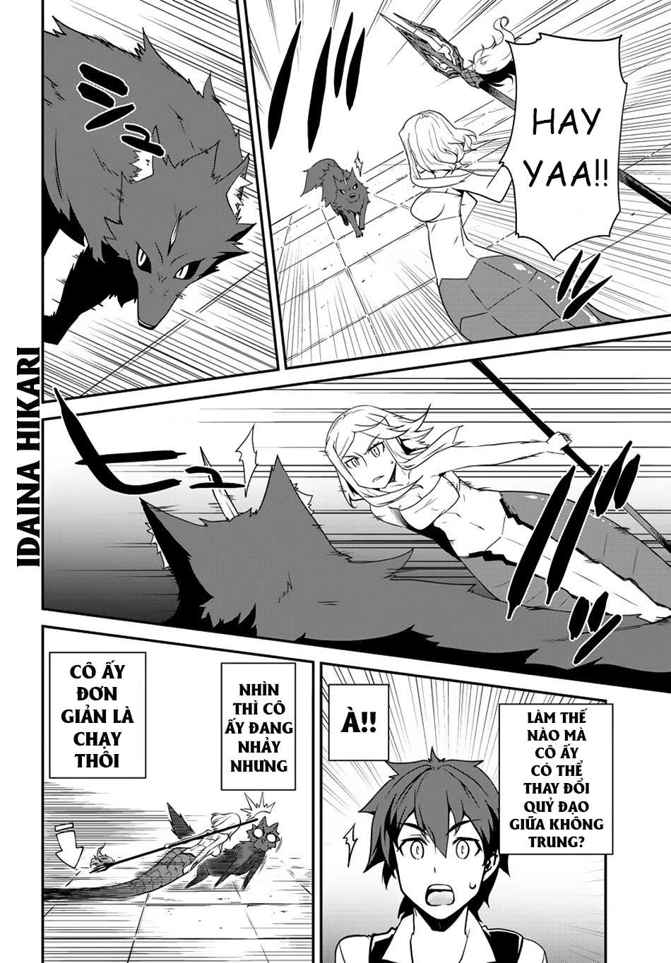 Isekai Nonbiri Nouka Chapter 76 - Trang 2