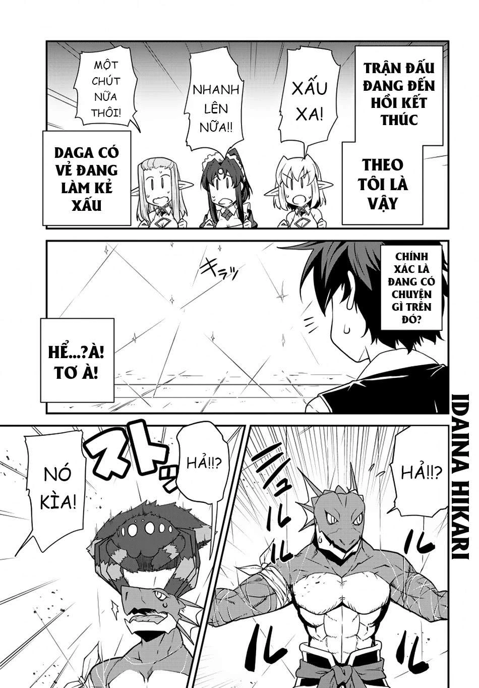 Isekai Nonbiri Nouka Chapter 76 - Trang 2