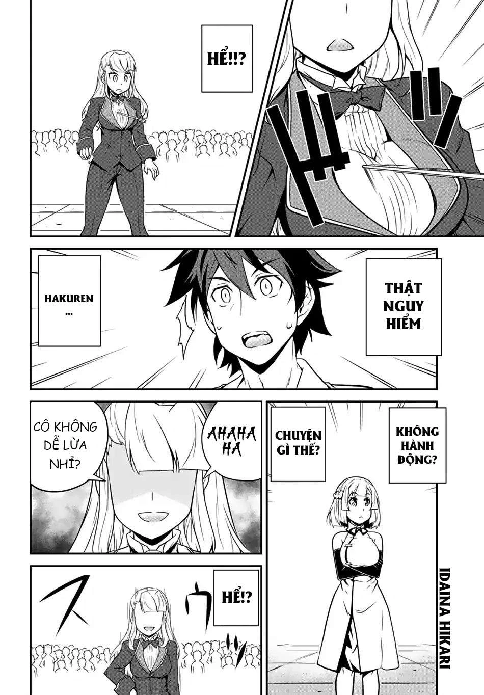 Isekai Nonbiri Nouka Chapter 75 - Trang 2