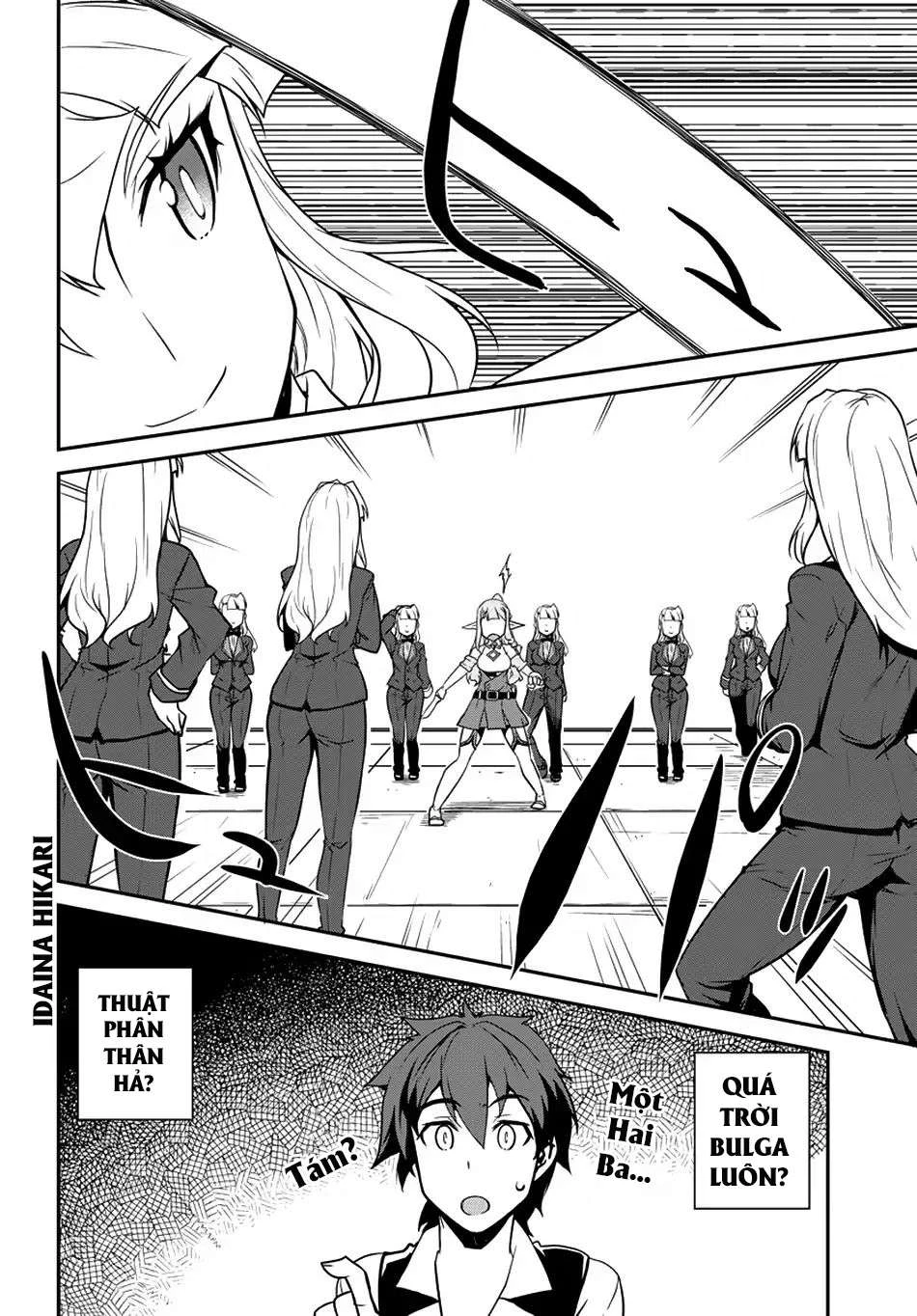 Isekai Nonbiri Nouka Chapter 75 - Trang 2