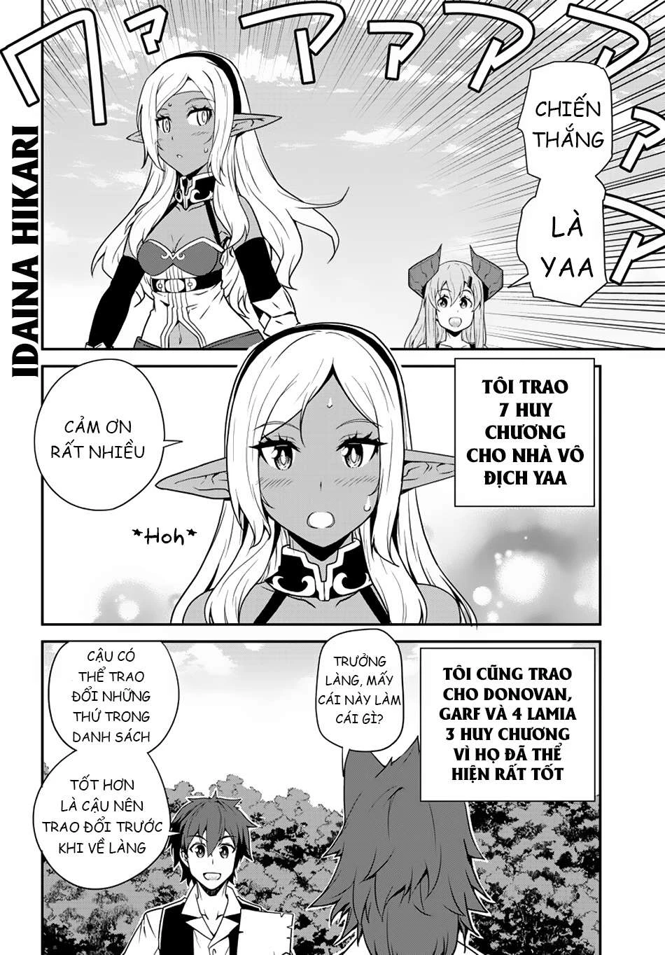 Isekai Nonbiri Nouka Chapter 72 - Trang 2