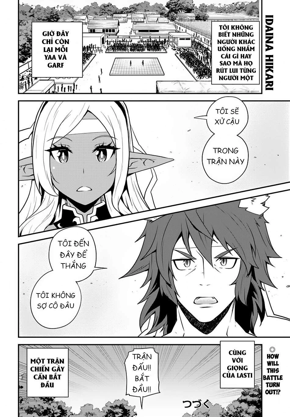 Isekai Nonbiri Nouka Chapter 71 - Trang 2