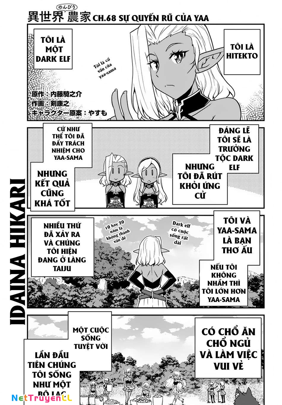 Isekai Nonbiri Nouka Chapter 68 - Trang 2