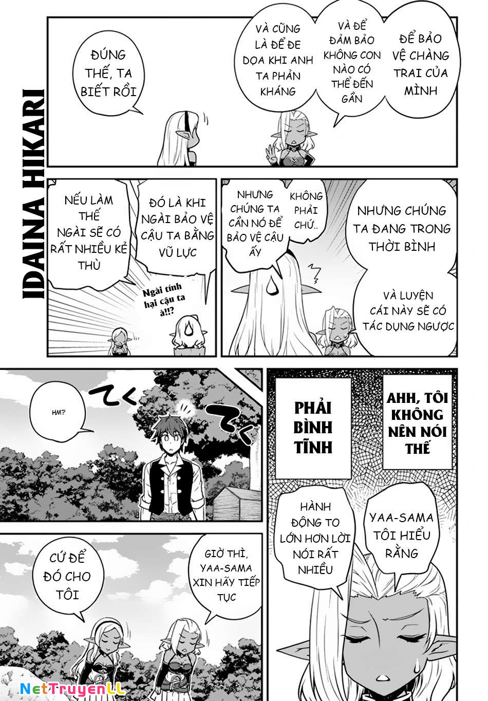 Isekai Nonbiri Nouka Chapter 68 - Trang 2