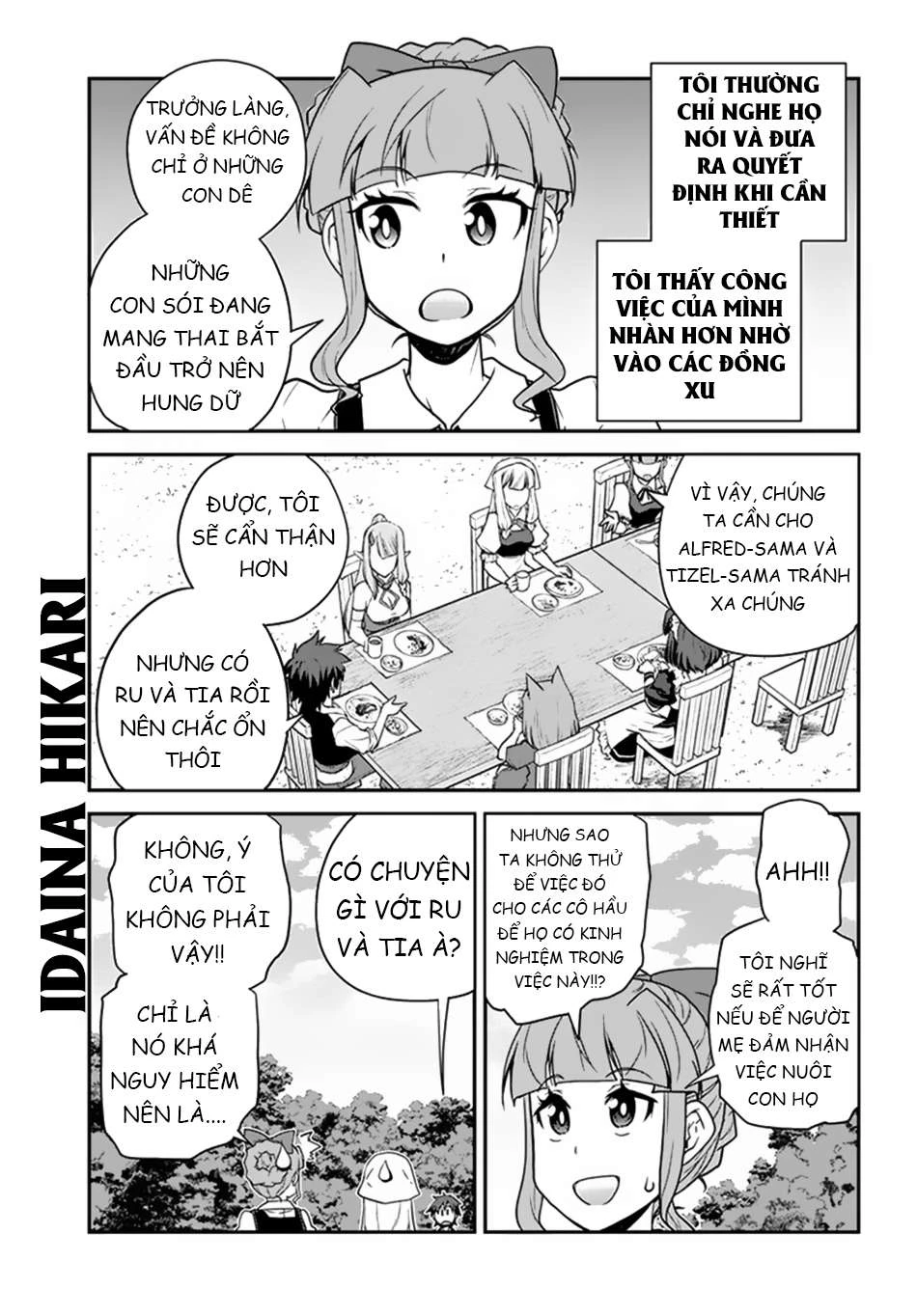 Isekai Nonbiri Nouka Chapter 67 - Trang 2